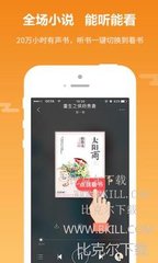 爱游戏体育官网APP